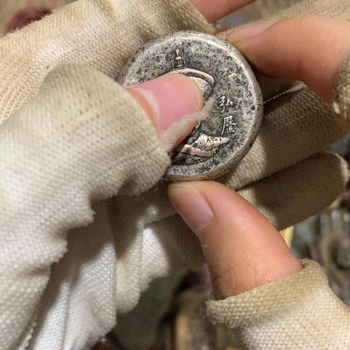 只***夕瓷片堂哥结婚时你就