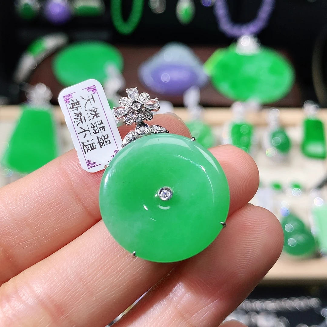 吊坠(不含链)18K金镶嵌翡翠