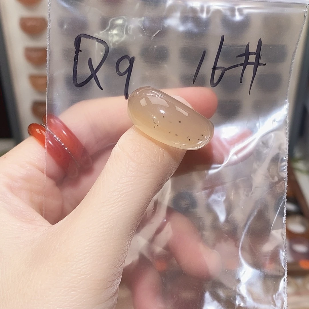 玛瑙/玉髓未镶嵌戒指港16码不退换