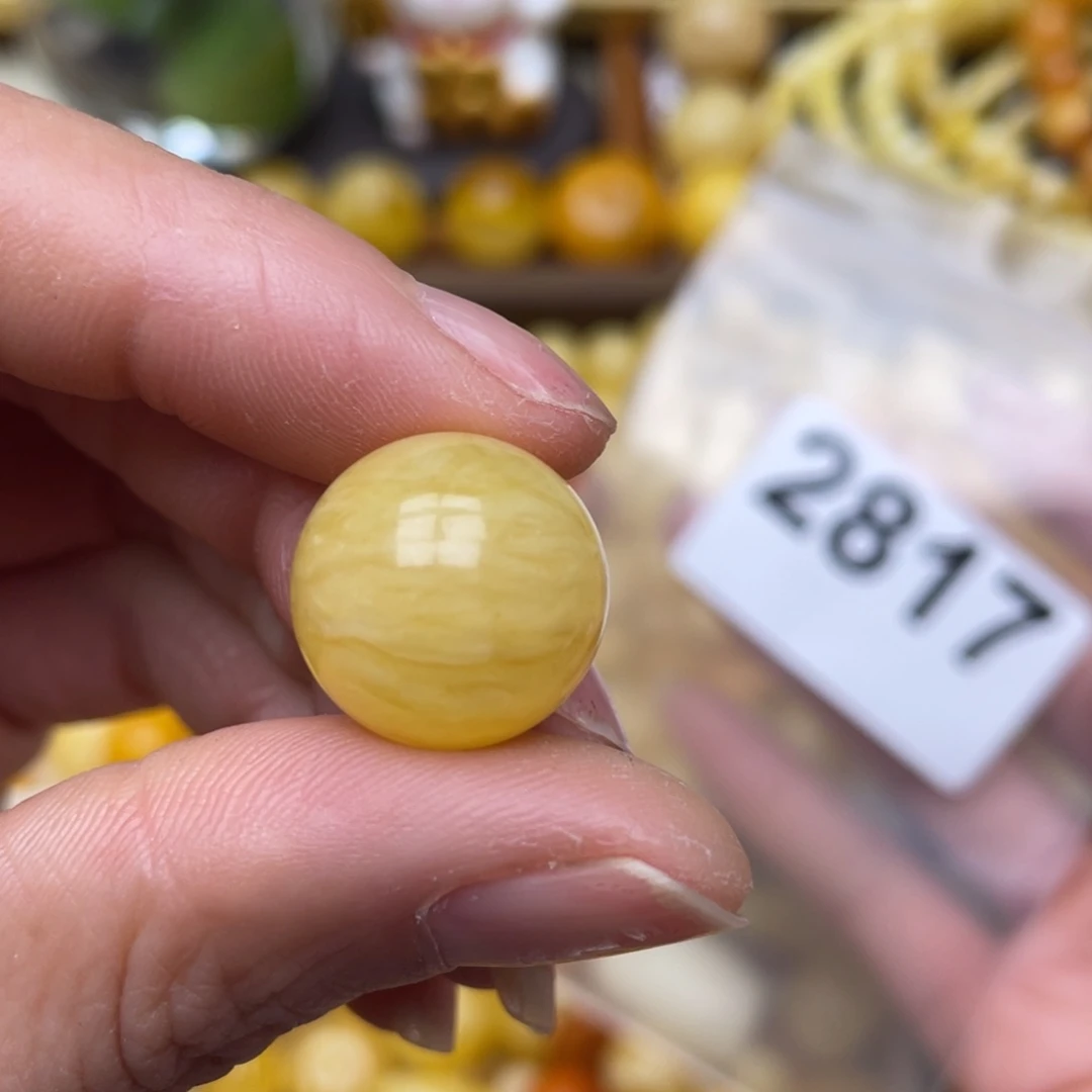 蜜蜡珠宝奇石未镶嵌16.2