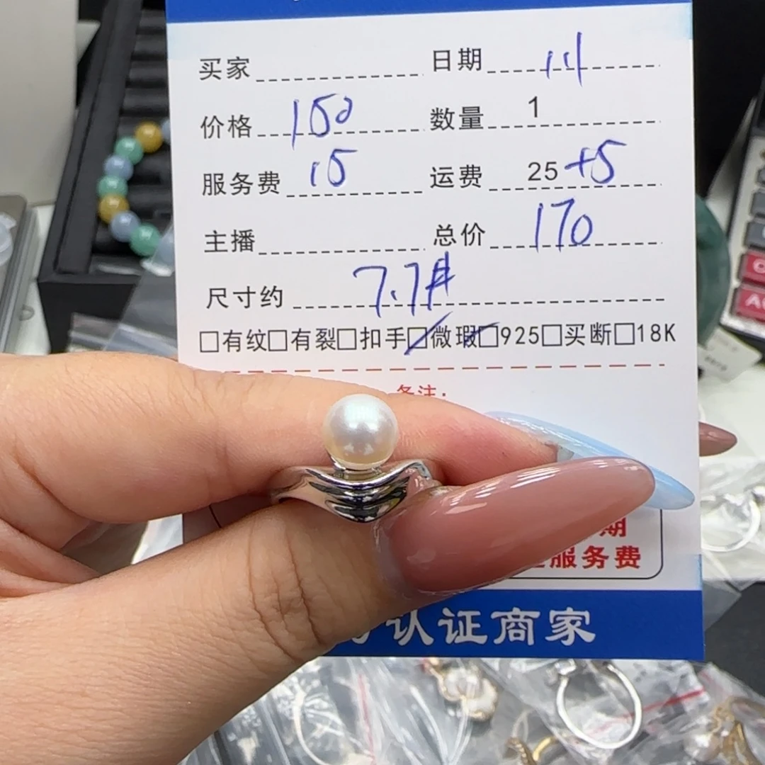 海水珍珠耳饰银S925镶嵌