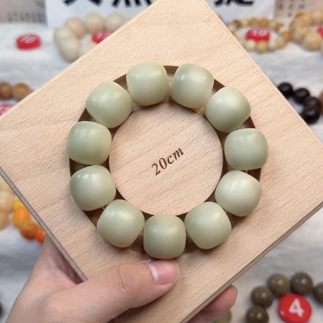 吊坠白玉菩提6-卡23手工干磨茉莉奶绿