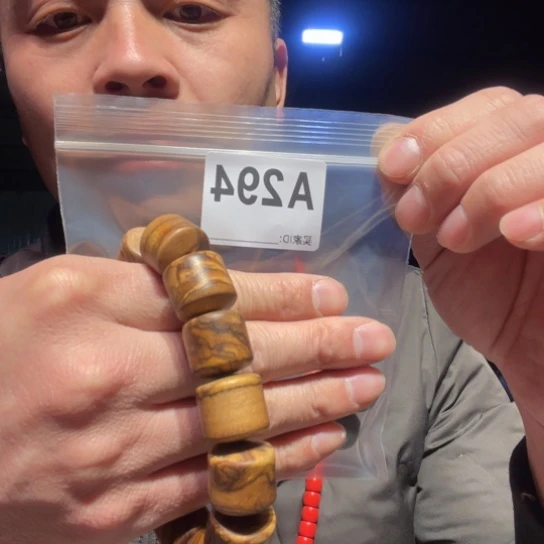 大叶紫檀（黑酸枝木类）缅甸黄花梨294