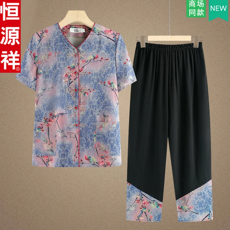 恒源祥中老年夏季女短袖衬衫套装奶奶装中国风薄款中袖妈妈两件套