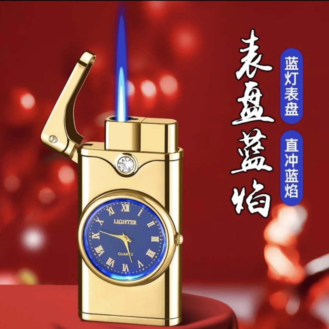 镶钻高档商务金属真手表直冲蓝焰带灯高级感防风礼品男士打火机
