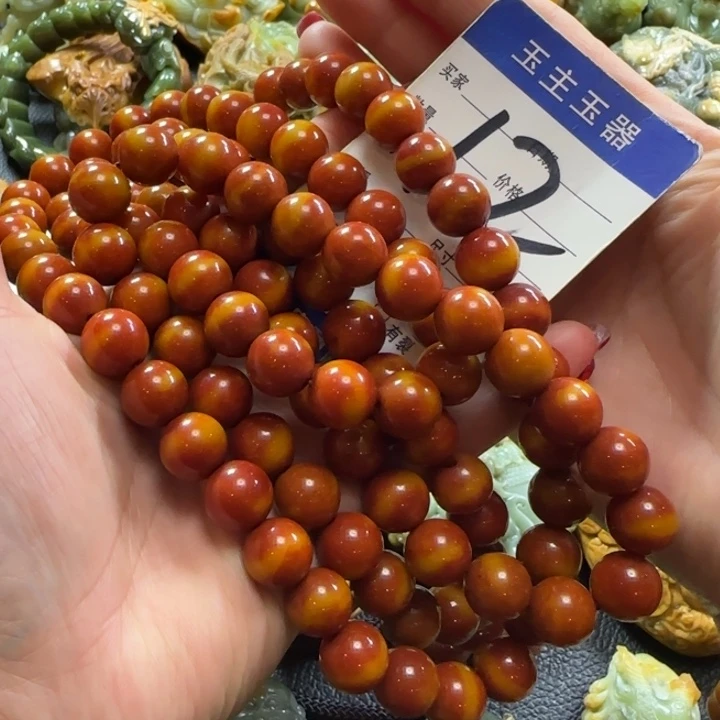 透闪石质玉手串未镶嵌