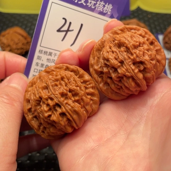 把件文玩核桃43楼子41