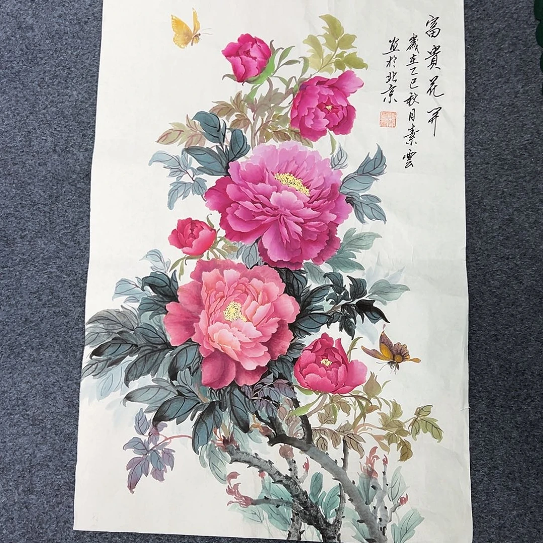 国画宣纸国画大放漏！！！