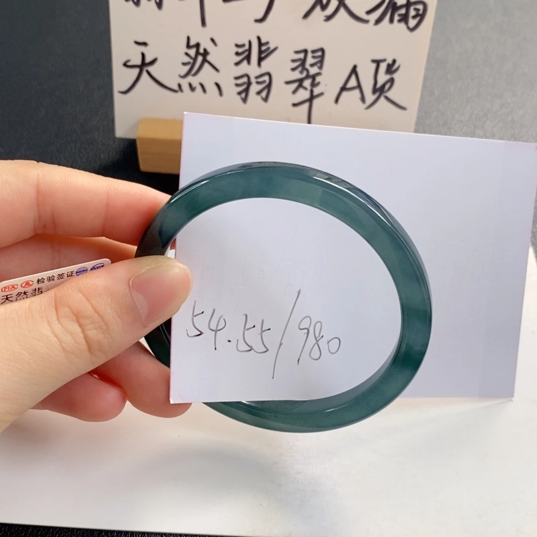 翡翠手镯未镶嵌天然翡翠