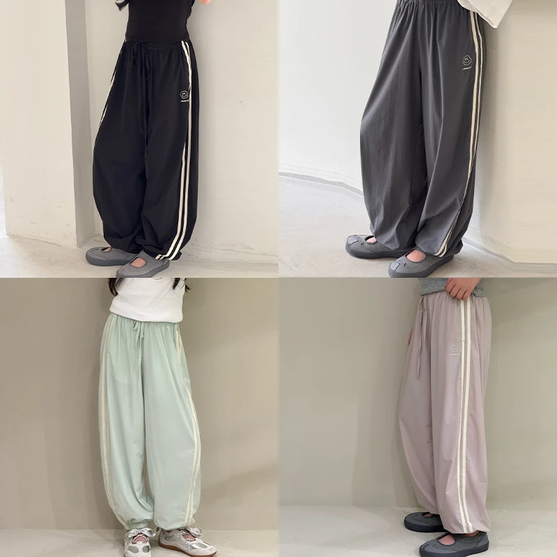 K29085拉条女童运动裤2025新款春夏装儿童裤子女大童时尚抖抖裤薄