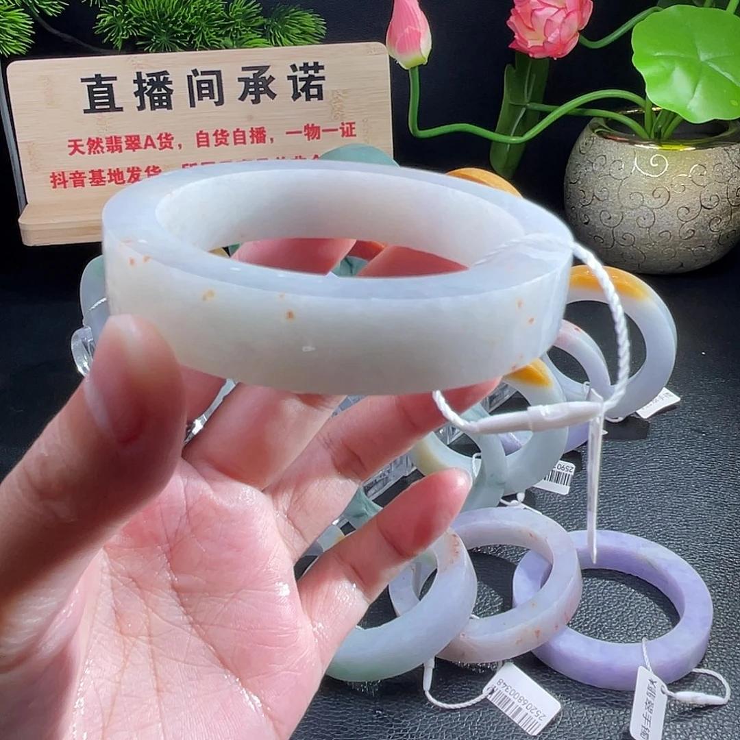 未镶嵌翡翠手镯定制翡翠