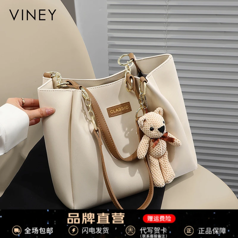 Viney真皮包包2025高级感大容量女包托特包生日礼物送女友送老婆