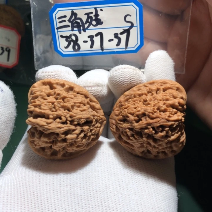 文玩核桃吊坠南疆三角残59