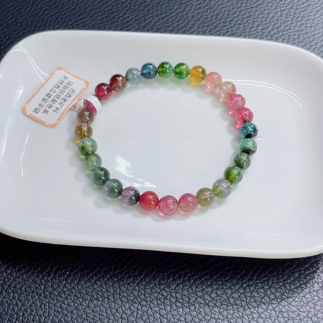 未镶嵌手链碧玺6.8mm左右