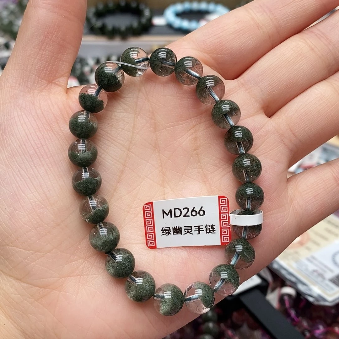 未镶嵌手链水晶MD266 绿幽灵 8m+ 聚宝盆