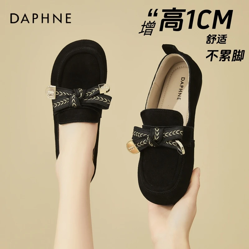达芙妮乐福鞋一脚蹬懒人勃肯鞋女鞋通勤平底豆豆鞋配裙子法式单鞋