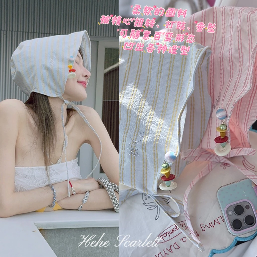 【5月第一期】你的呵呵 自定义系带设计糖果色串珠条纹渔夫帽