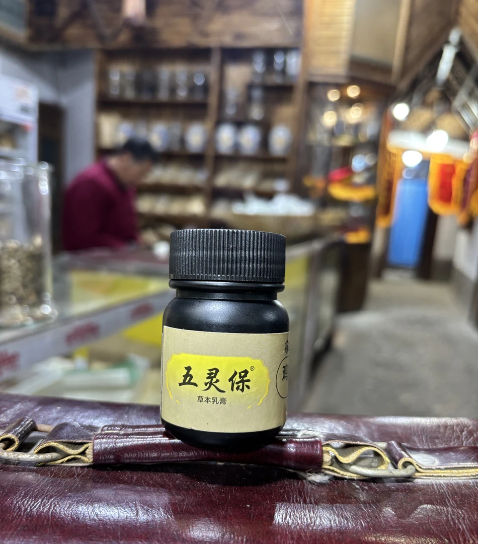 五灵保大瓶装鸡娃草皮皮膏膏60g