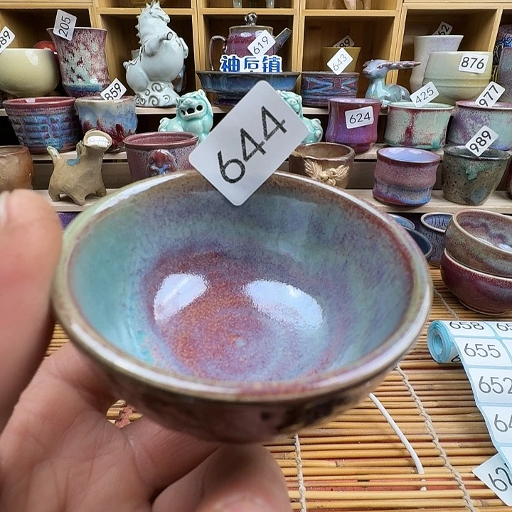#钧瓷#原产地#矿石釉#器物之美#藏品#主人杯