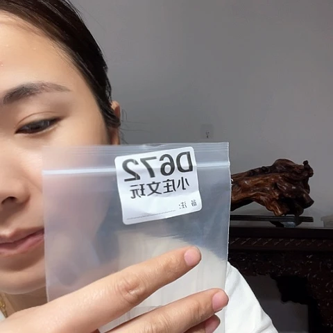 【闪购商品】石英石铁合金672