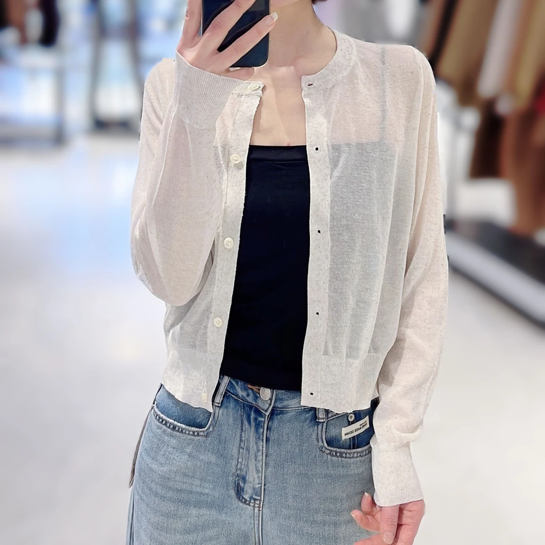 春款长袖针织开衫