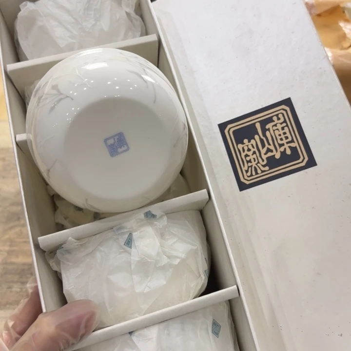 瓷片陶瓷制品陶瓷