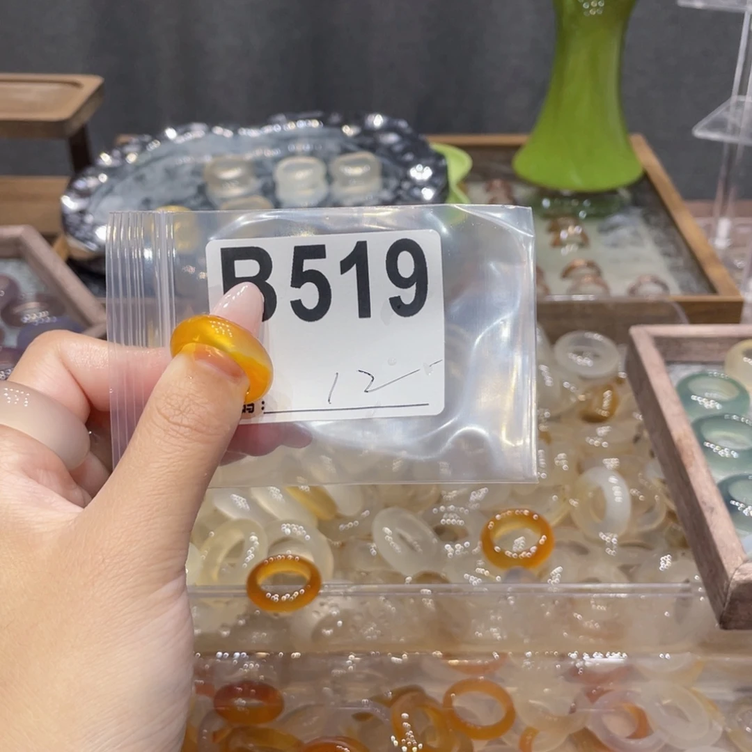 玛瑙/玉髓未镶嵌戒指519