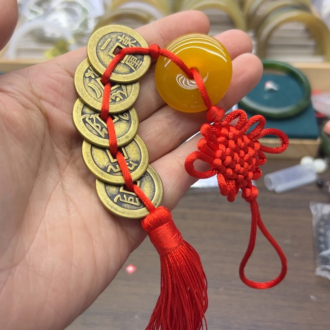 玛瑙/玉髓未镶嵌车挂五帝钱