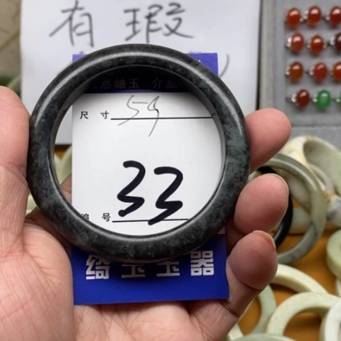 未镶嵌蛇纹石玉手镯