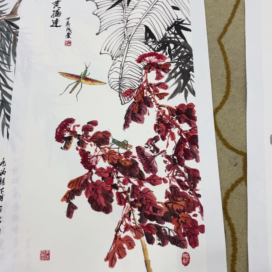 国画用****7尹成云斗方李欣主播