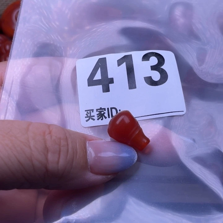 手串未镶嵌南红玛瑙用****4