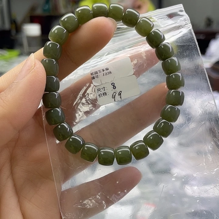 和田玉未镶嵌手串