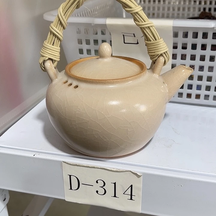 福利待遇多多哦哦哦