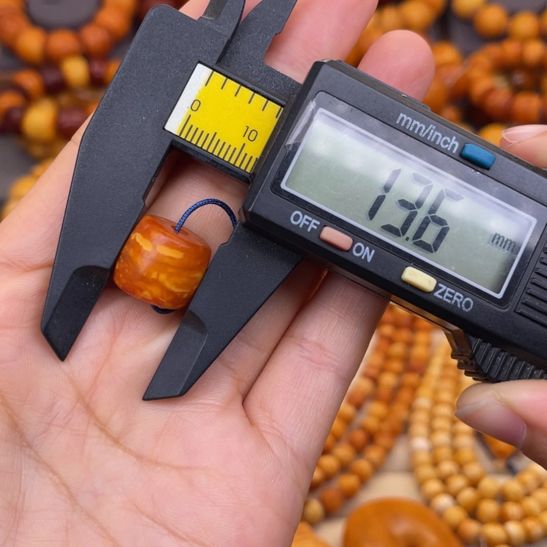 蜜蜡未镶嵌裸石蜜蜡X