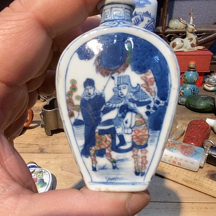 【闪购商品】摆件陶瓷陶瓷陶瓷