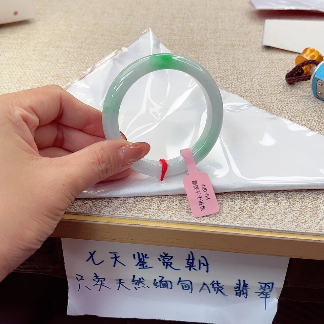 翡翠未镶嵌手镯手镯
