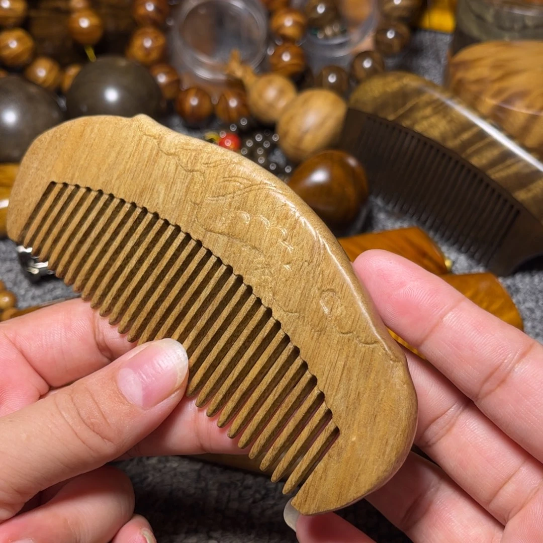 金丝楠小叶一体梳
