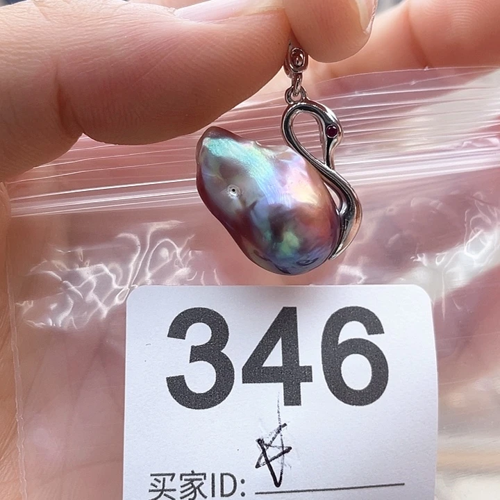 未镶嵌天然珍珠。  漏 漏 漏淡水珍珠