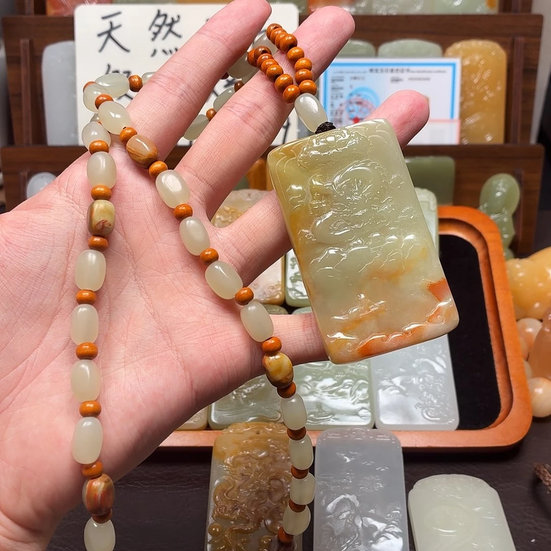 明***秋新疆昆仑山料 方解玉