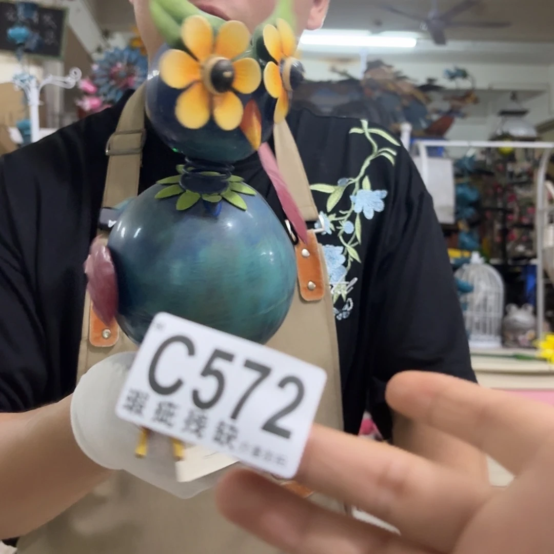 核桃木/黑胡桃（胡桃木）