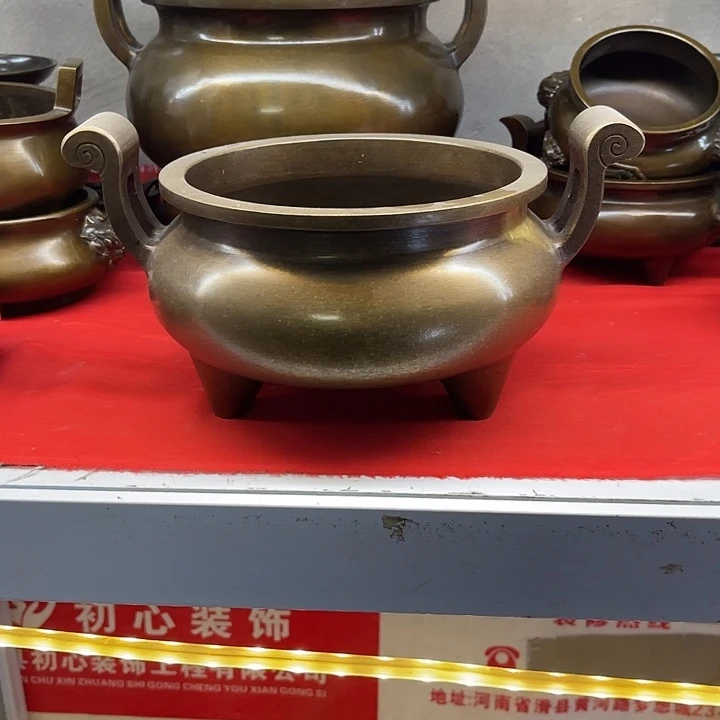 11111111111111111111