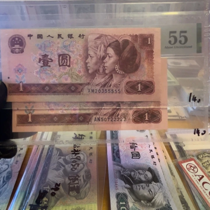 第四套901老虎号（22222、55555）2张