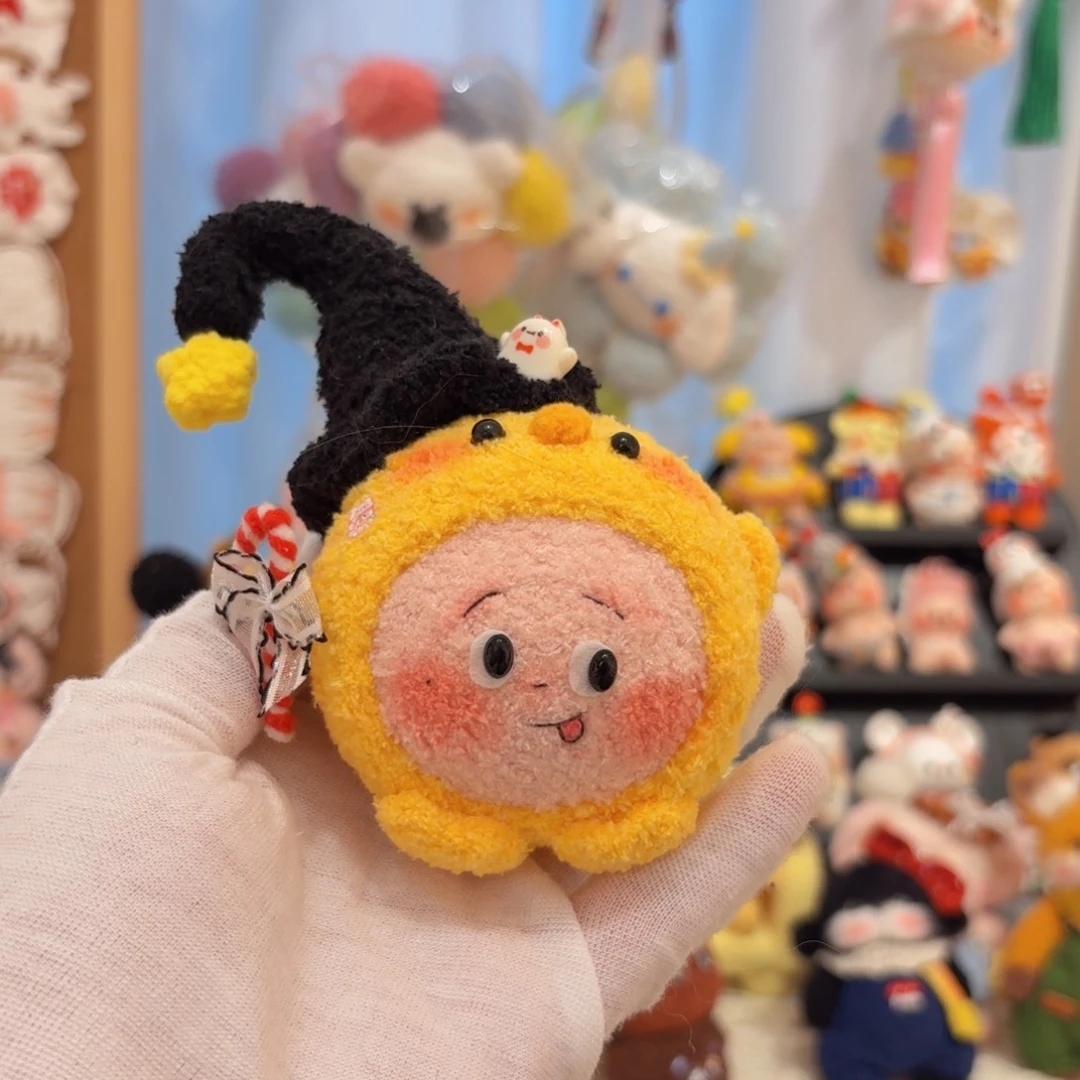 针织品做挂件星星人