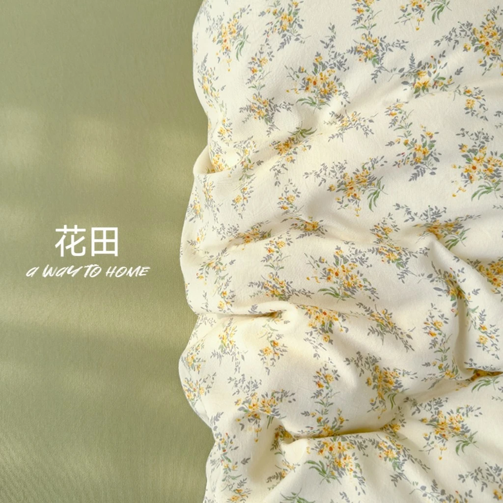 【针织双层纱】A类母婴级针织双层纱床上用品舒适四季通用