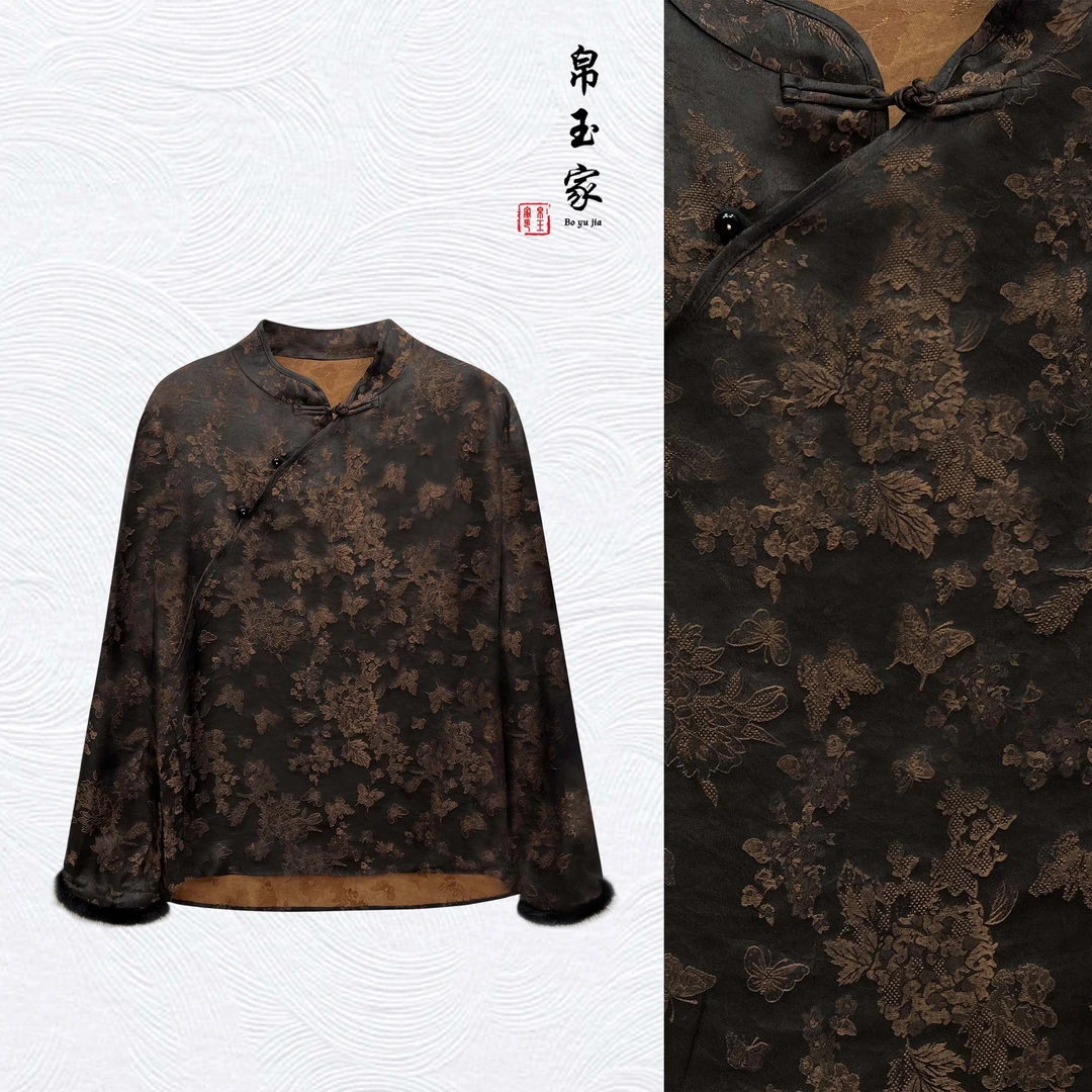 【帛玉家】259新中式水貂毛拼接上衣