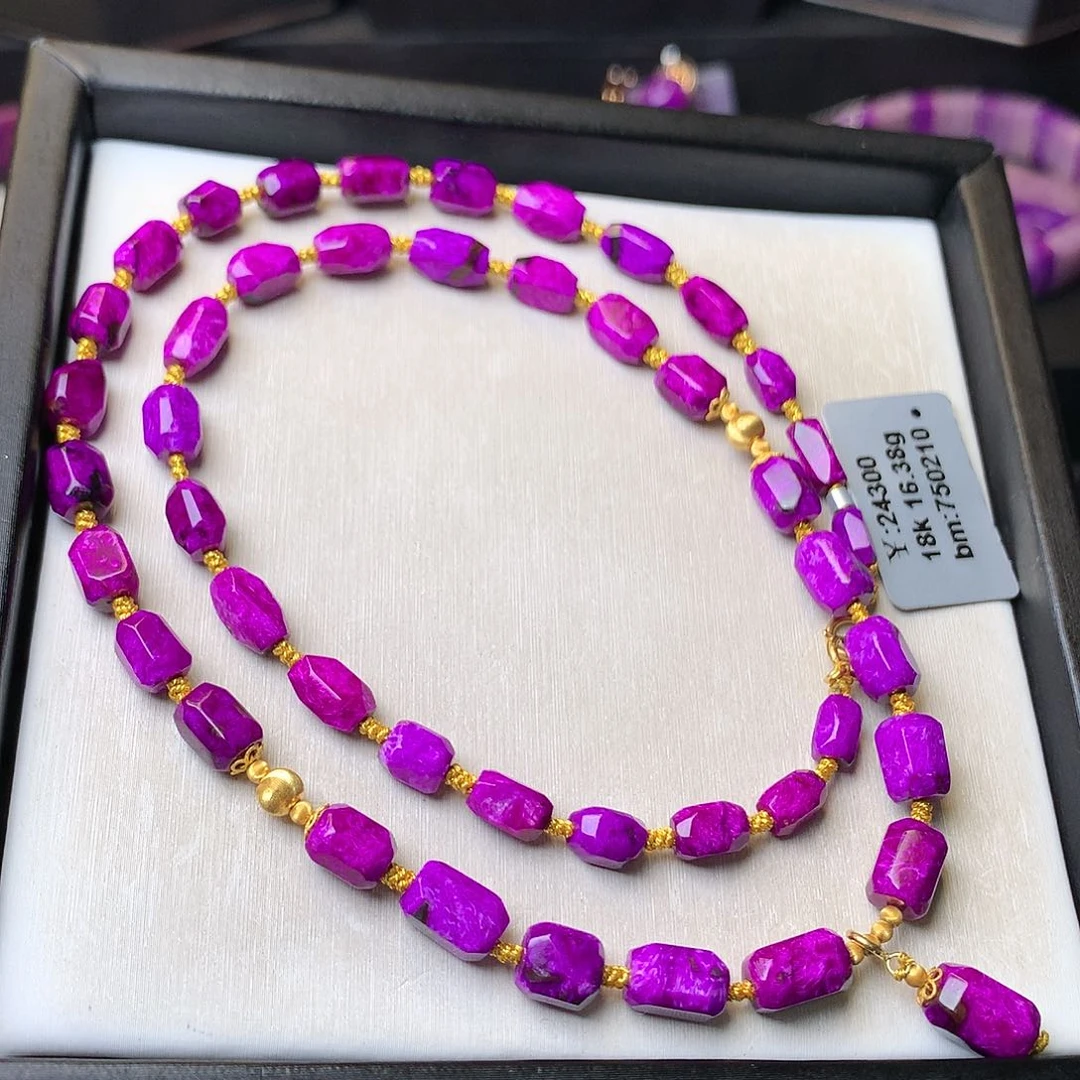 苏纪石（舒俱来）项链18K金镶嵌