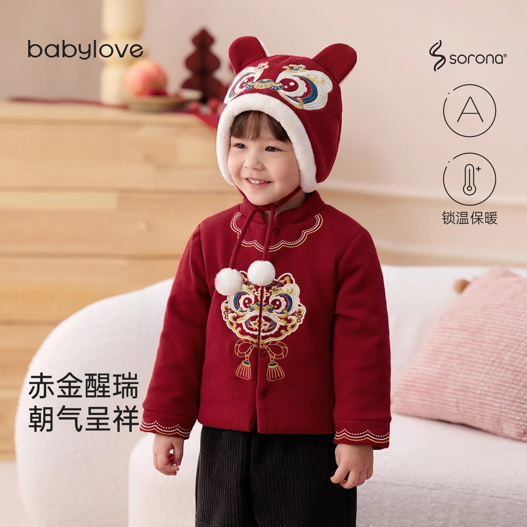 babylove宝宝夹棉外套冬季过年保暖上衣婴幼儿红色拜年服赤金醒瑞
