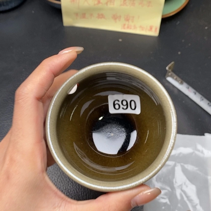 【闪购商品】茶盏蓉蓉建盏茶器手工690