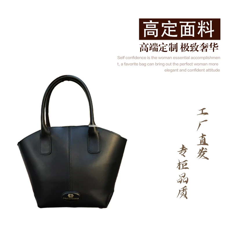 设计师款时尚耐磨斜挎包纯牛皮包经典单肩22C0491