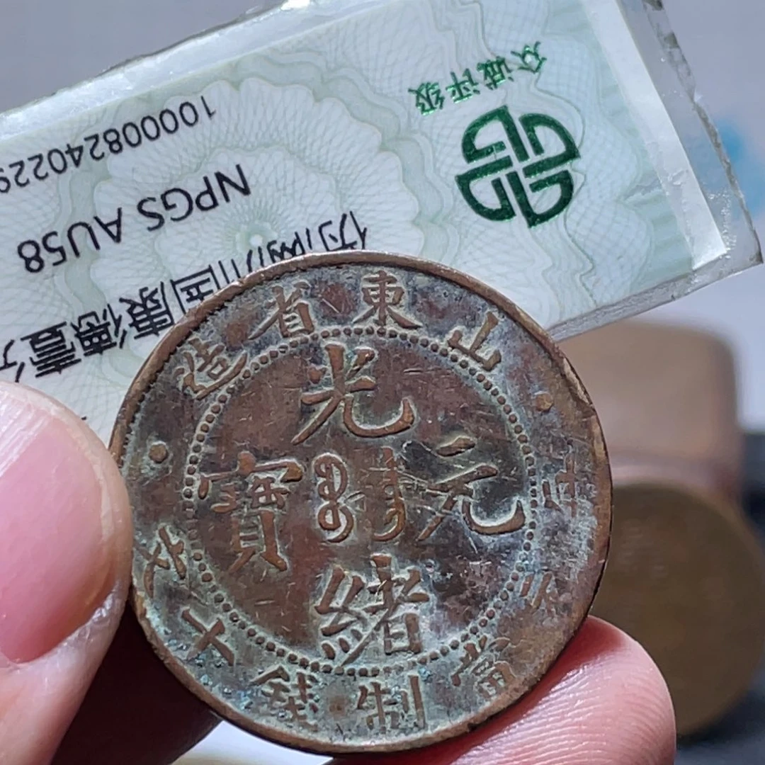 王***琳铜通古博今251227范范14